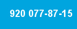 920 077-87-15